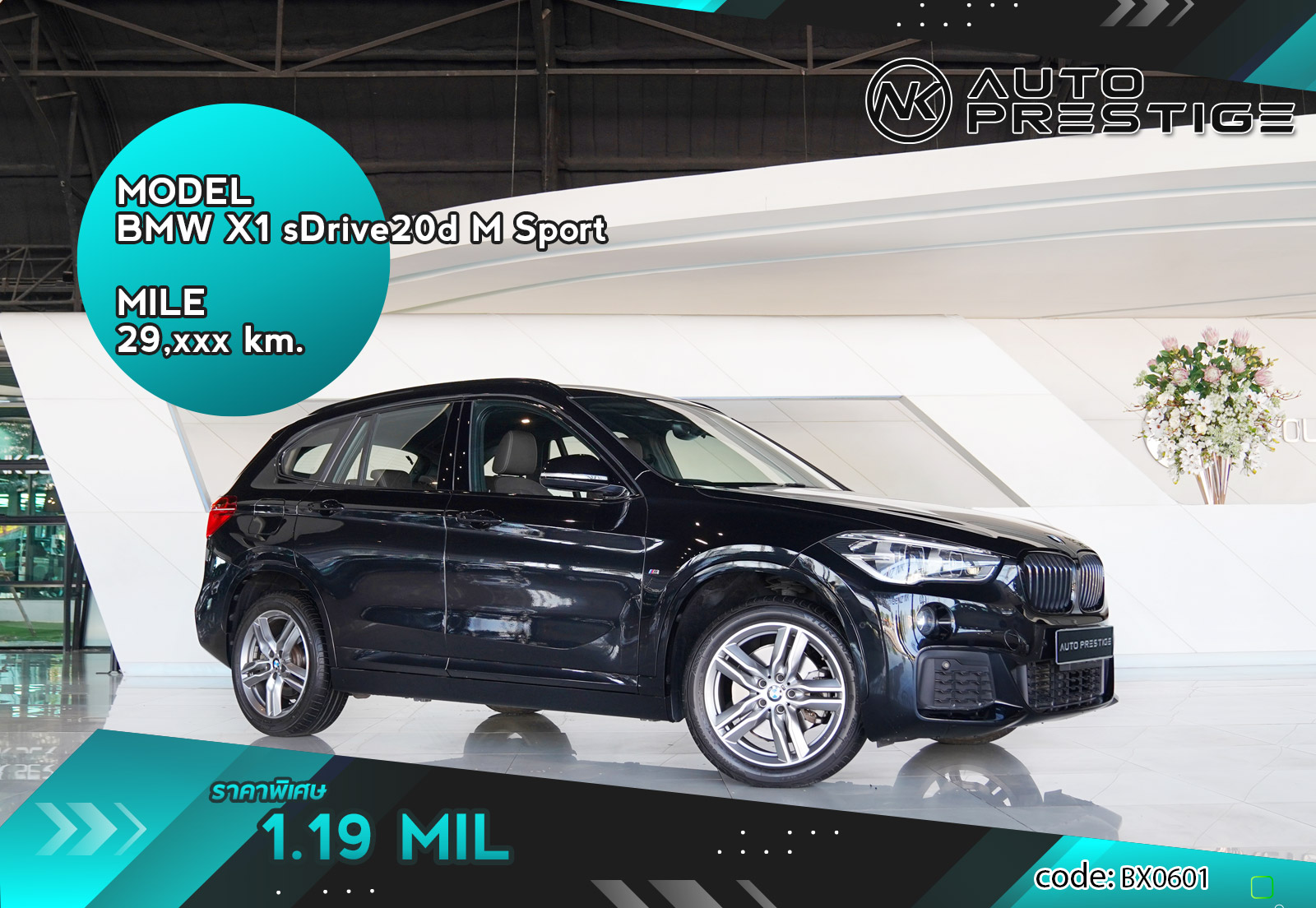 BMW X1 sDrive 20d M Sport